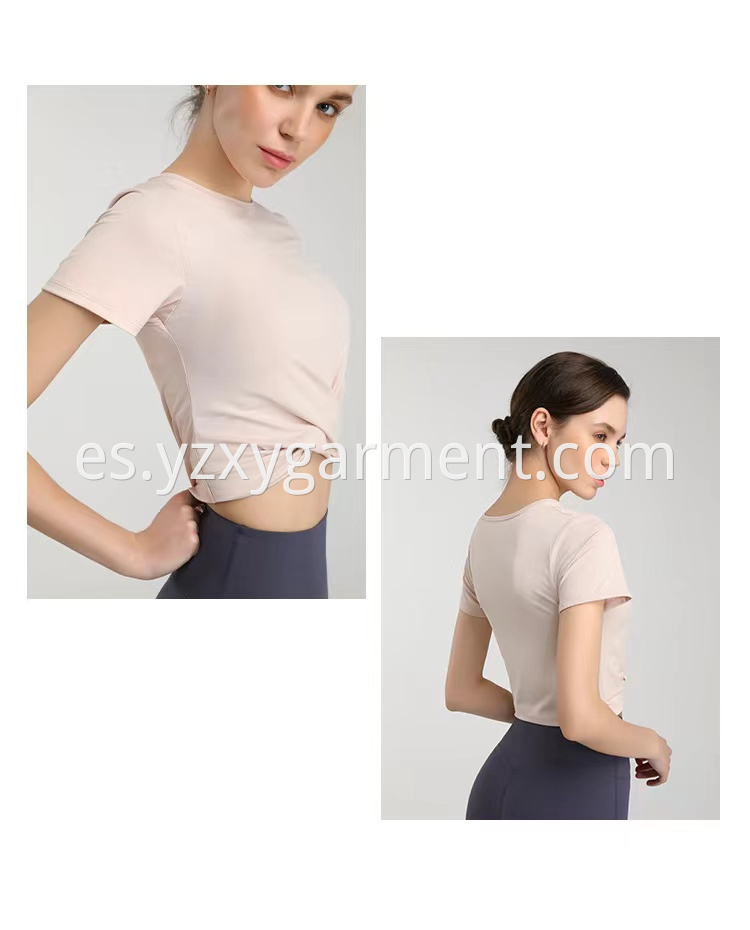 Nude Breathable Yoga Clothing